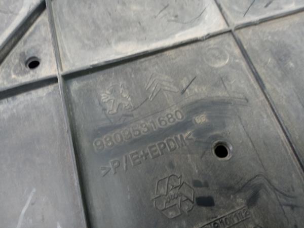 Protezione inferiore del motore PEUGEOT 5008 II (M_)