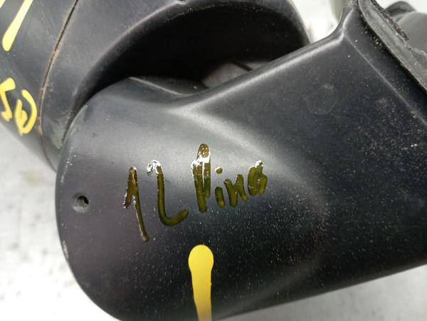 Left mirror NISSAN X-Trail (T32) Imagem-3