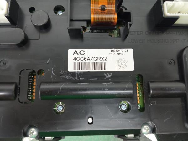 Quadrante / painel de instrumentos NISSAN X-Trail (T32) Imagem-8