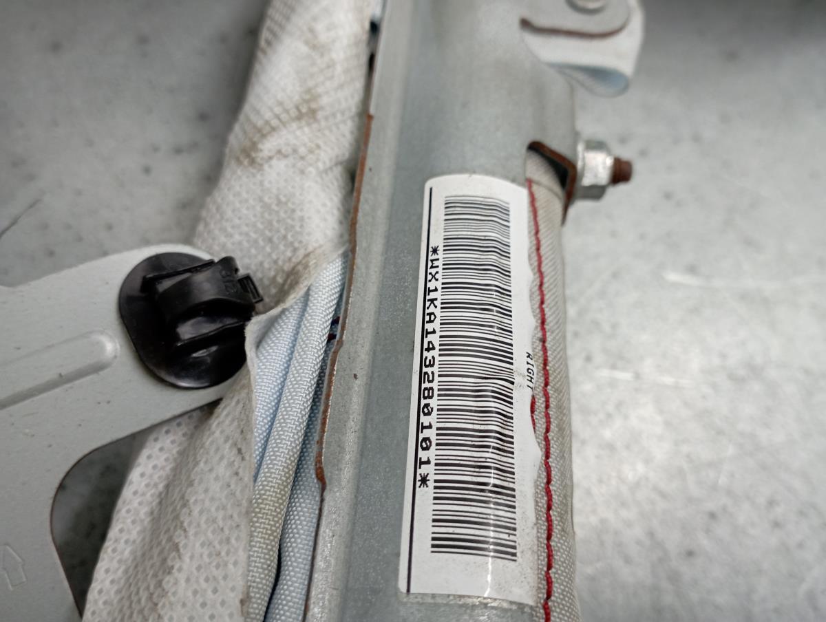 Airbag Rideau Droite NISSAN Juke (F15) Imagem-2