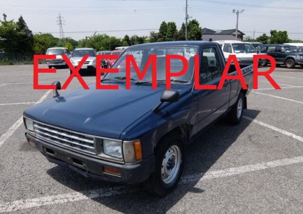 Freccia anteriore sinistra TOYOTA Hilux IV Pick Up (_N5_, _N6_, _N7_)