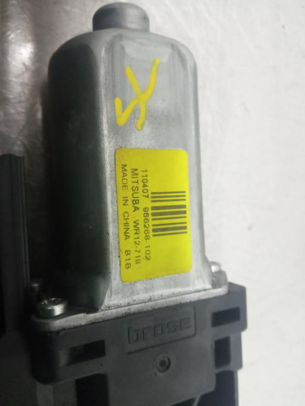 Moteur lève-vitre avant gauche VOLVO V60 I (155) Imagem-3