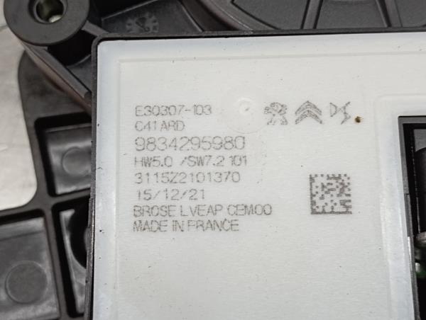 Elevador vidros trás direito CITROËN C4 III Imagem-4