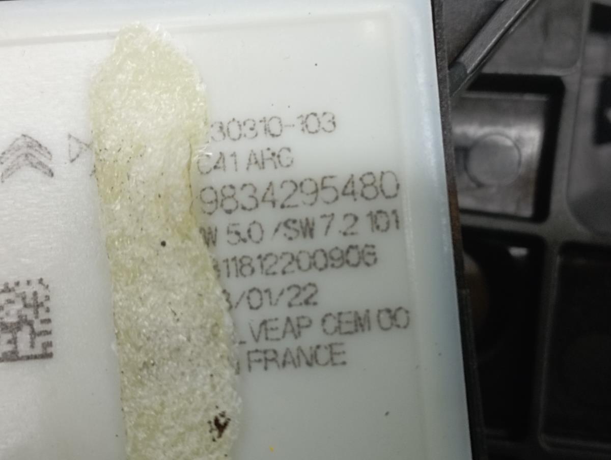 Elevador vidros trás esquerdo CITROËN C4 III Imagem-5