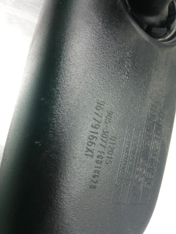 Specchietto retrovisore interno CITROËN DS5 (KF_) Imagem-2