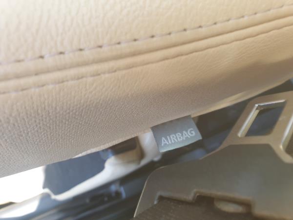 Right Seat Airbag LAND ROVER Discovery III (L319)