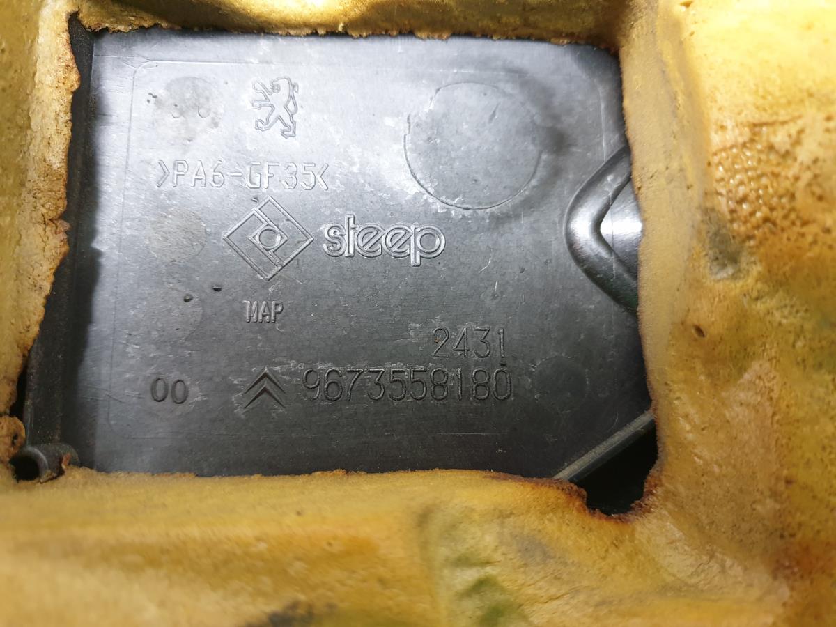 Cobertura del motor PEUGEOT 508 Imagem-2