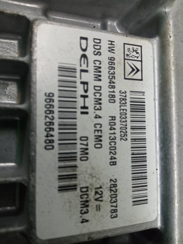 Centralina motor / ECU PEUGEOT 308 CC Imagem-3