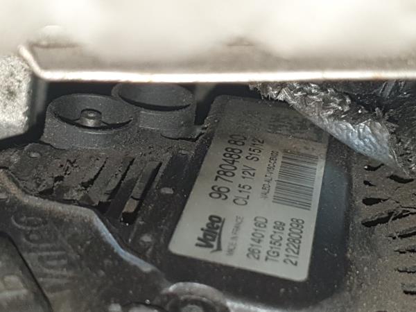 Alternador CITROËN C3 II (SC_) Imagem-1