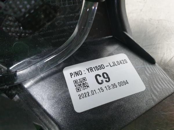 Comportas da chauffage / sofagem RENAULT Arkana I Imagem-2