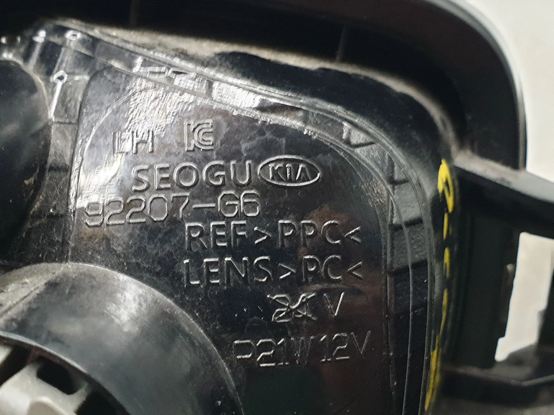 Left front fog light KIA Picanto (JA) Imagem-6