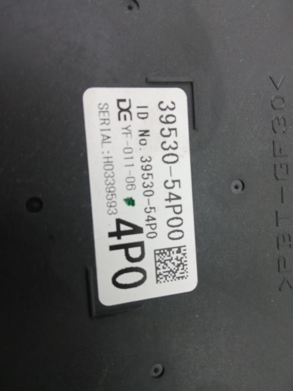 Comfort Unit Module SUZUKI Vitara (LY) Imagem-1