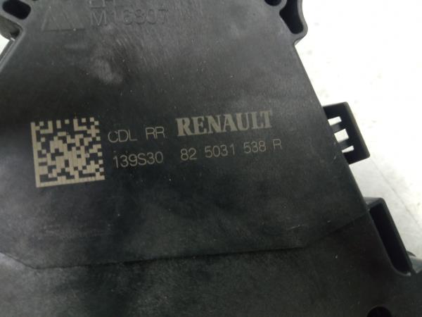 Rear Left Door Lock DACIA Dokker (0S_) Imagem-2