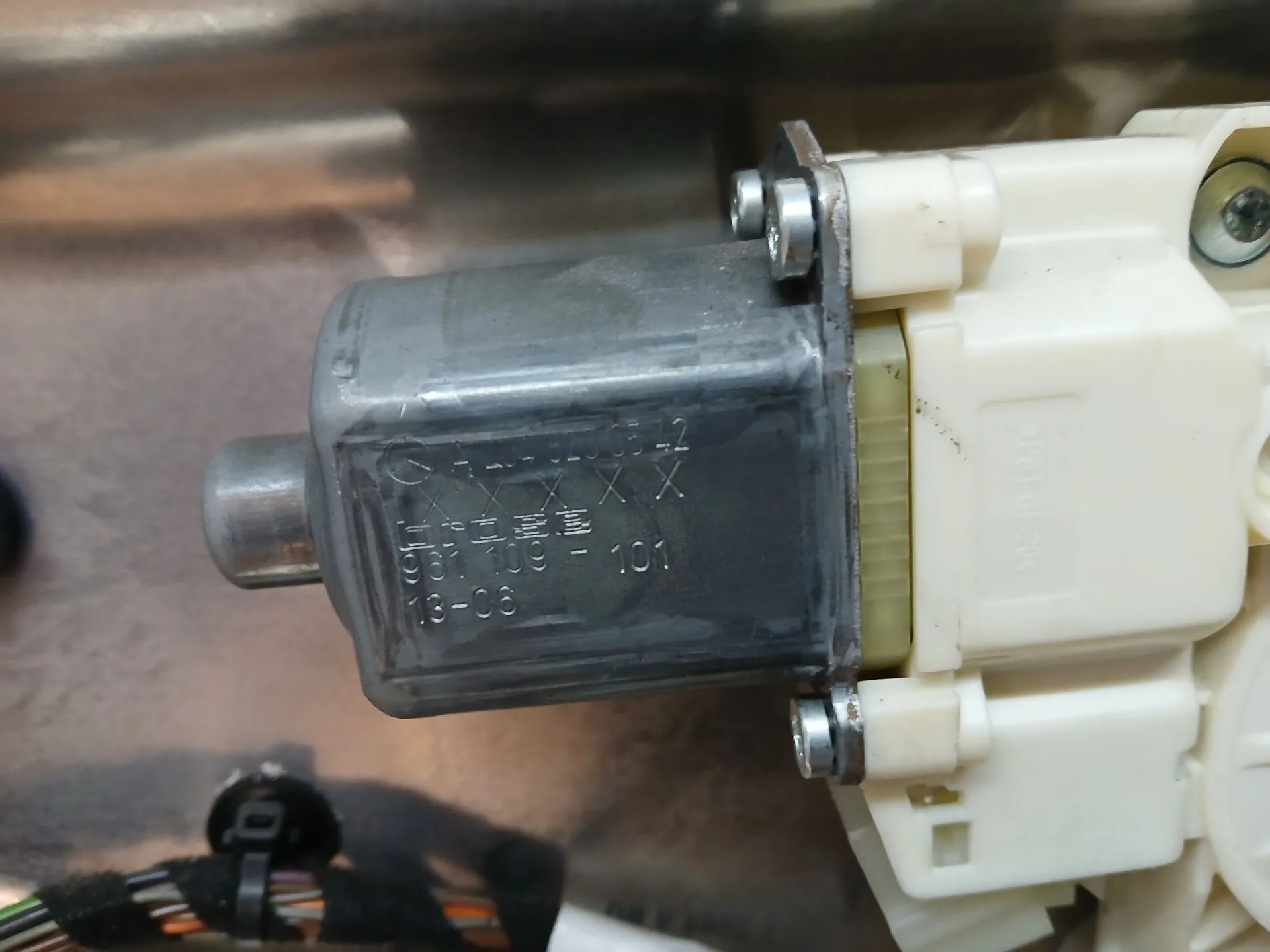 Elevador vidros trás esquerdo MERCEDES-BENZ Classe E (W212) Imagem-2