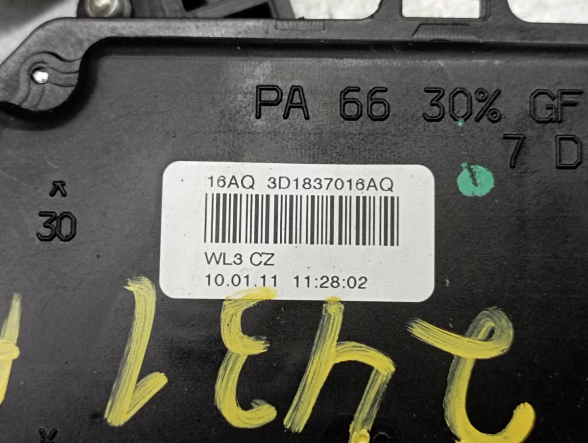 Serrure Avant Droite VOLKSWAGEN Touran (1T) Imagem-3