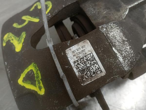 Right front Brake Caliper SEAT Ibiza V (KJ1) Imagem-1