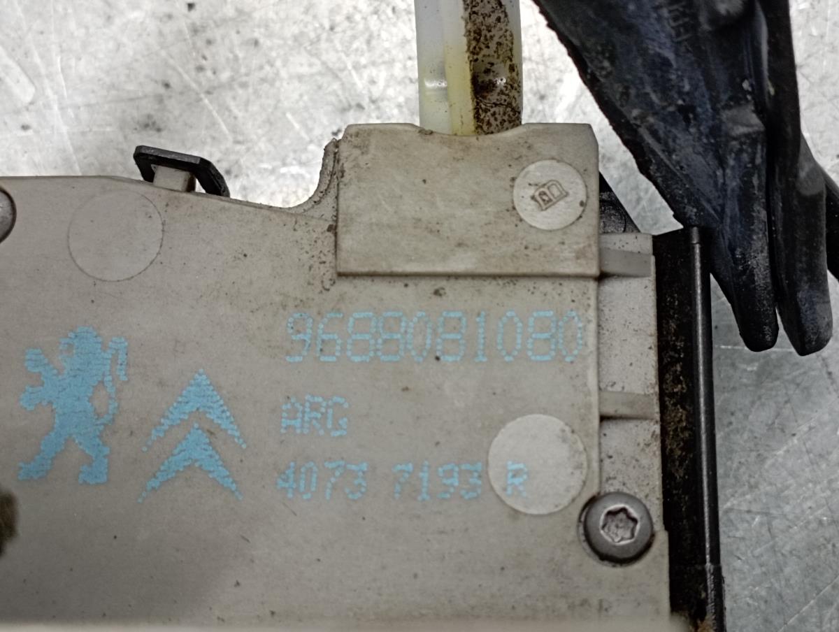 Serratura / chiusura posteriore Sinistra PEUGEOT 2008 I (CU_) Imagem-5