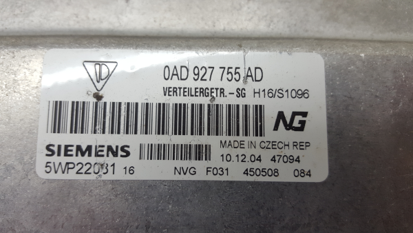 Centralina motor / ECU VOLKSWAGEN Touareg (7L) Imagem-4