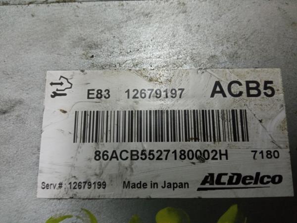 Centralina motor / ECU OPEL Corsa E Imagem-1