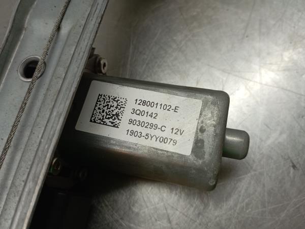 Lève-vitre avant gauche RENAULT Clio IV (BH_) Imagem-4