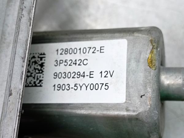 Elevador vidros trás esquerdo RENAULT Clio IV (BH_) Imagem-2