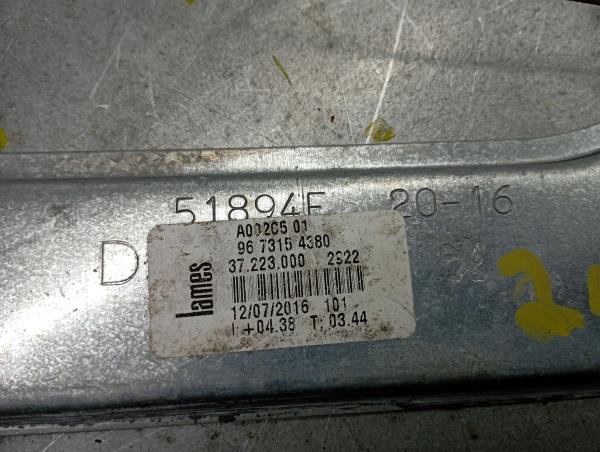 Elevador vidros frente direito PEUGEOT 208 Imagem-2