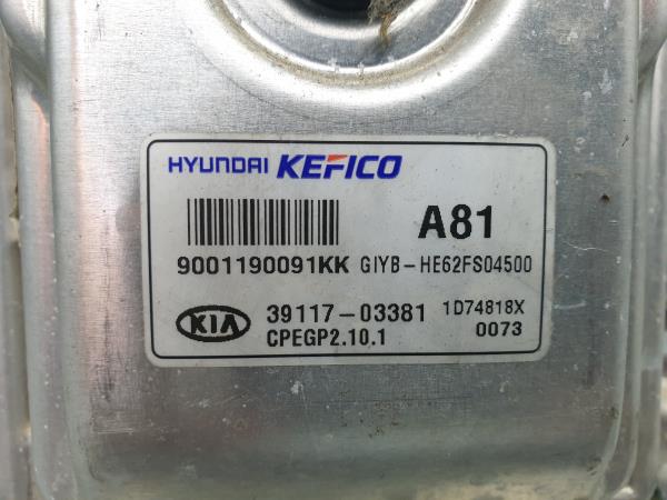 Centralina motor / ECU KIA Rio IV (YB) Imagem-4