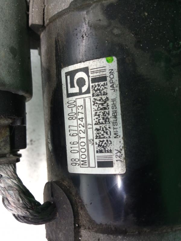 Motor de arranque CITROËN C4 Picasso II Imagem-1