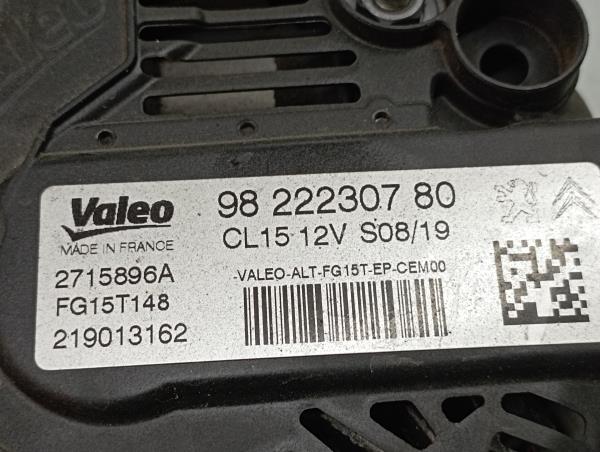 Alternador DS DS7 Crossback (J_) Imagem-3