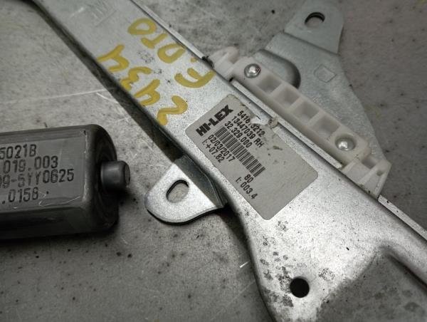 Elevador vidros frente direito OPEL Corsa E Imagem-1