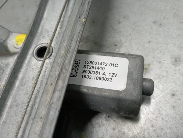 Elevador vidros trás esquerdo RENAULT Captur (J5_) Imagem-2