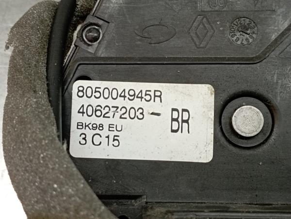 Fechadura / fecho porta frente direito RENAULT Clio IV (BH_) Imagem-4