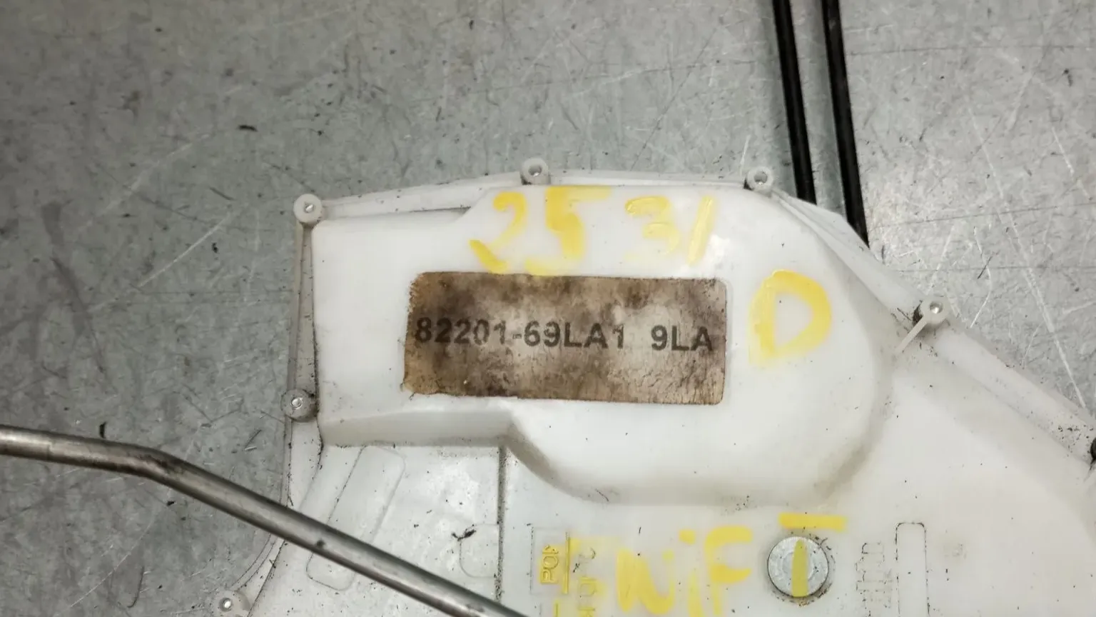 Fechadura / fecho porta frente direito SUZUKI Swift IV (FZ, NZ) Imagem-3