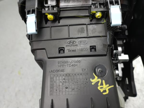 Compuertas de calefacción KIA Ceed (CD) Imagem-3