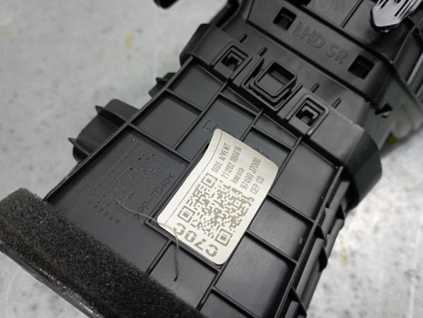 Compuertas de calefacción KIA Ceed (CD) Imagem-4