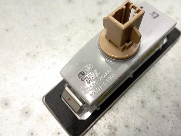 Feu de plaque KIA Sportage (SL) Imagem-2