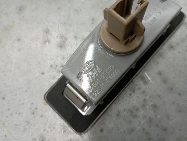 Feu de plaque KIA Sportage (SL) Imagem-2