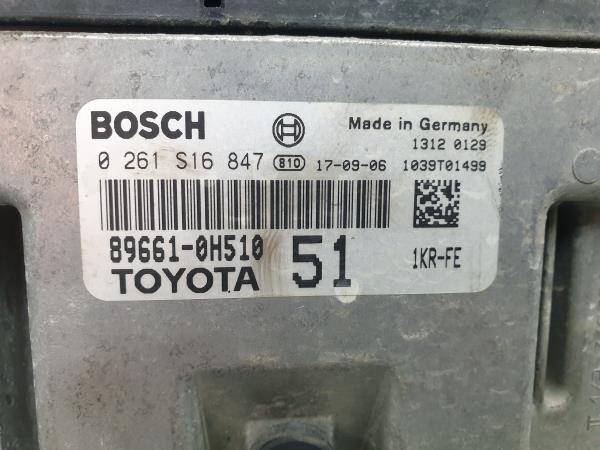 Centralina motor / ECU CITROËN C1 II Imagem-3