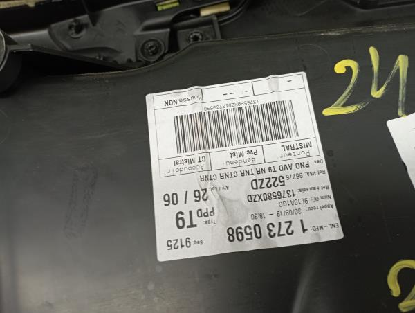 Forra porta / quartela frente direita PEUGEOT 308 II Imagem-4