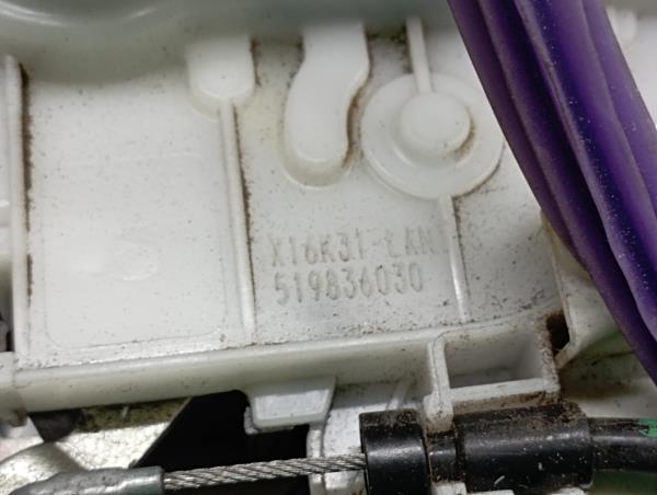 Serrure Avant Gauche FIAT Tipo Hatchback (357_) Imagem-2