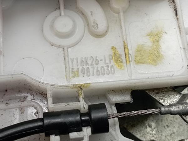 Rear Right Door Lock FIAT Tipo Hatchback (357_) Imagem-2