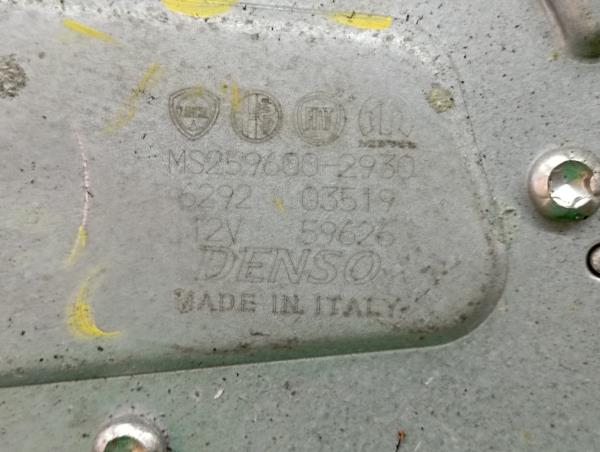 Rear Wiper Motor FIAT Tipo Hatchback (357_) Imagem-2