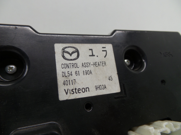 Climate control MAZDA 2 (DE) Imagem-2