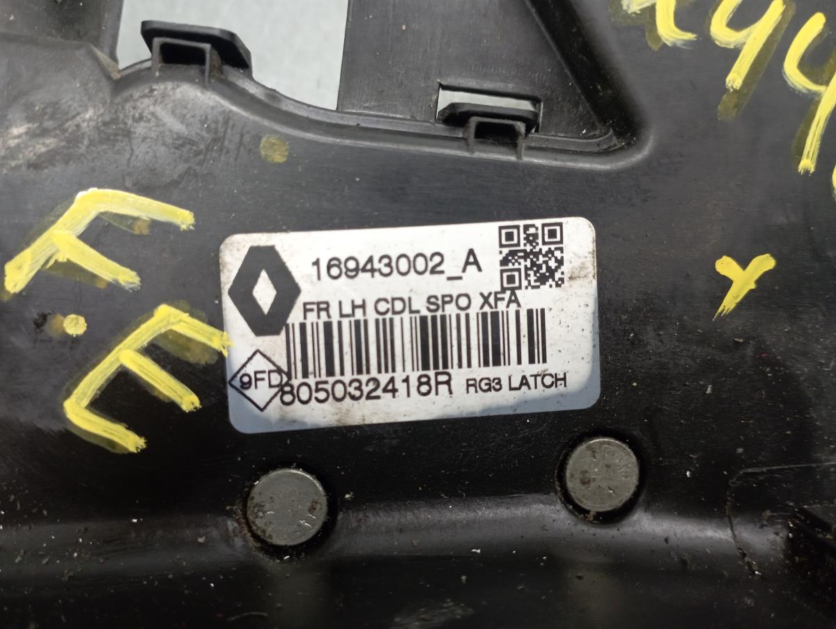 Serrure Avant Gauche VOLKSWAGEN T-Roc (A11) Imagem-3