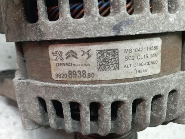 Alternador CITROËN C4 Cactus Imagem-3