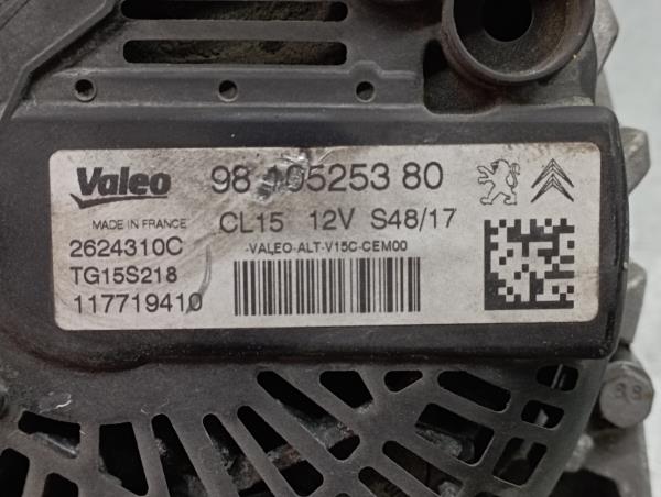 Alternador CITROËN C3 III Van (SX_, SY_) Imagem-3