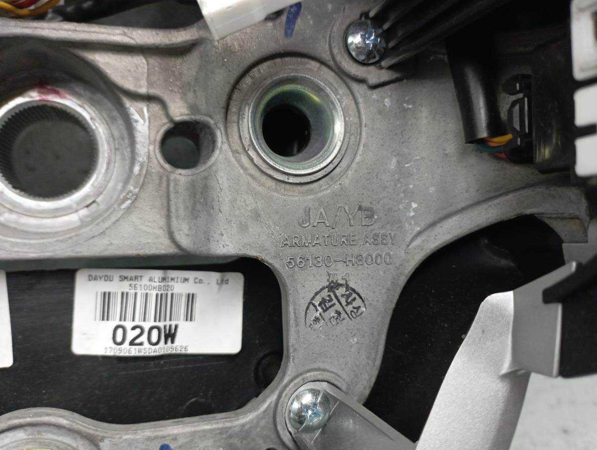 Volante de dirección KIA Rio IV (YB) Imagem-3