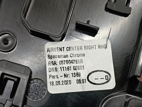 Comportas da chauffage / sofagem RENAULT Captur II Imagem-5