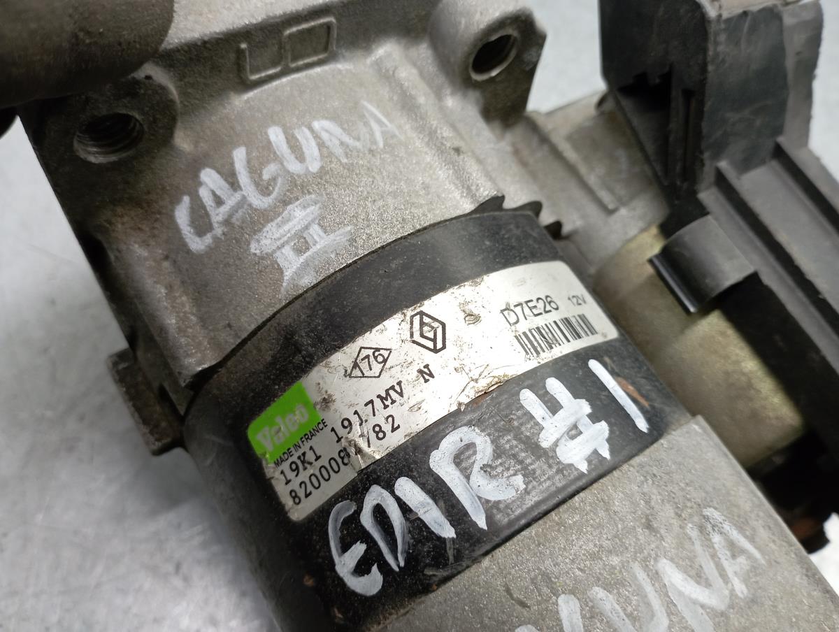 Motor de arranque RENAULT Laguna II (BG0/1_) Imagem-4