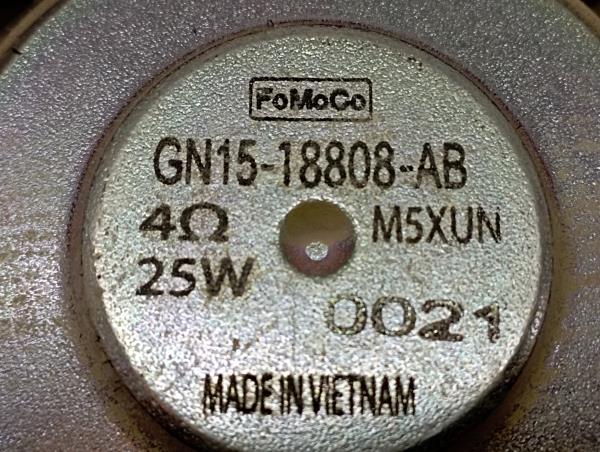 Coluna de som FORD Transit Custom Imagem-3